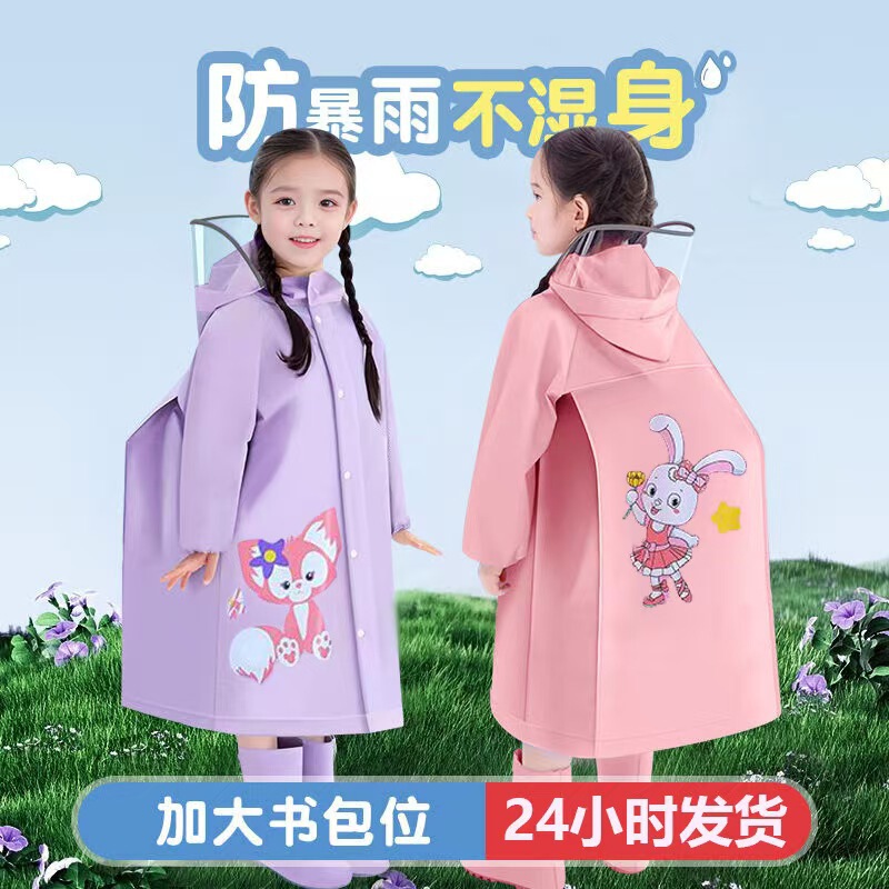 Baby and Children's Raincoat for Primary School Students with School Bag, Raincoat for the Beginning of School Season, Professional Primary School Student Raincoat and Poncho with Single Brim