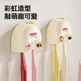 收纳盒;牙刷架;收纳架