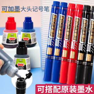 �ɼ�ī������ӛ̖�P183���wʽ�ʹ��^�P���������f���^�������ԹP