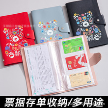 ڴռ{๦ƱÊAyд~|οһwղ؊A