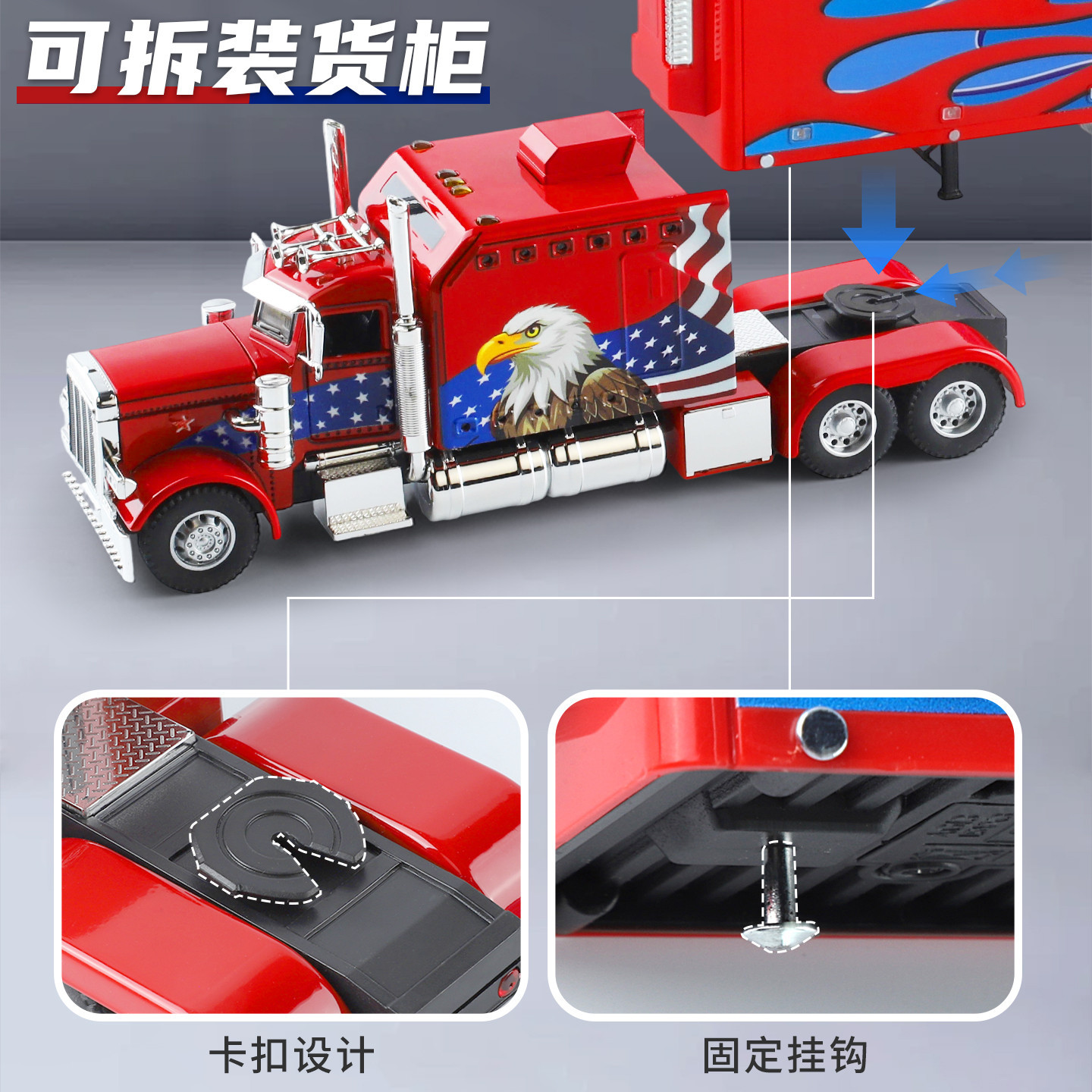 1: 24 camión pesado americano Peter Beult 389 modelo de aleación de automóvil de eco sonido y luz estilo americano regalo de cumpleaños para niños
