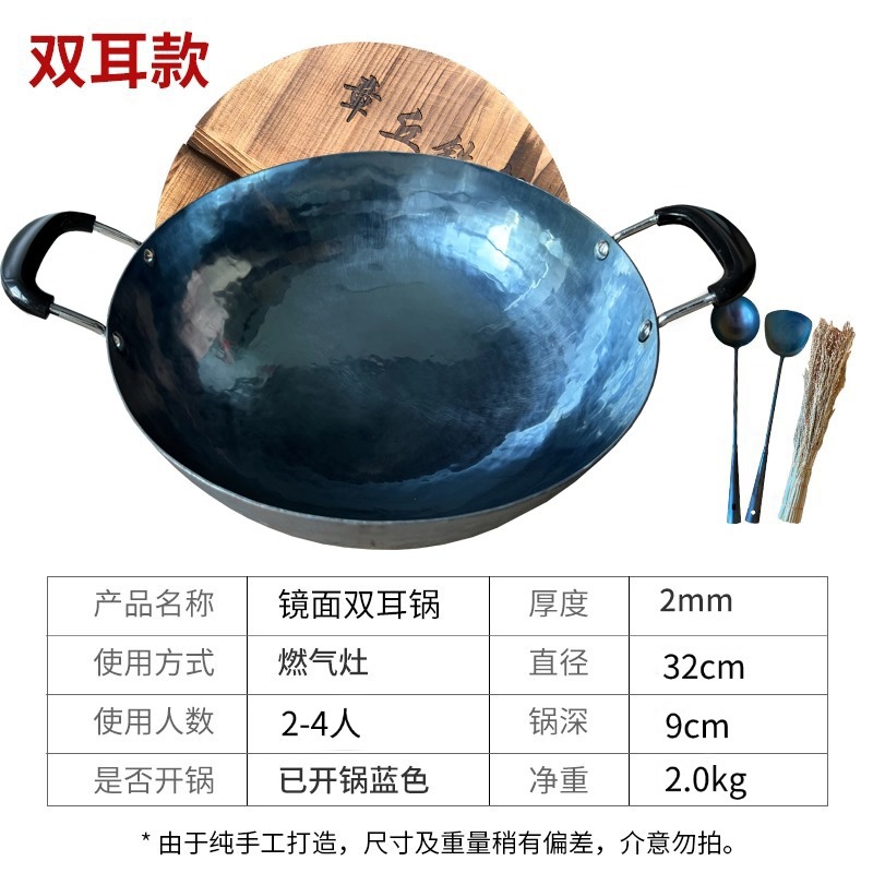 32cm 거울 귀 + 5개
