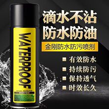 �{�׷��K��ˮ���F��ѩ��ѥ���o���ͽ����oЬ��Ь�\��Ь���ˮ����