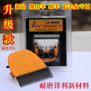 ������ë�����^�մ���Ƽ��qɽ����Ƽ��Lë�Ì�����ë�������