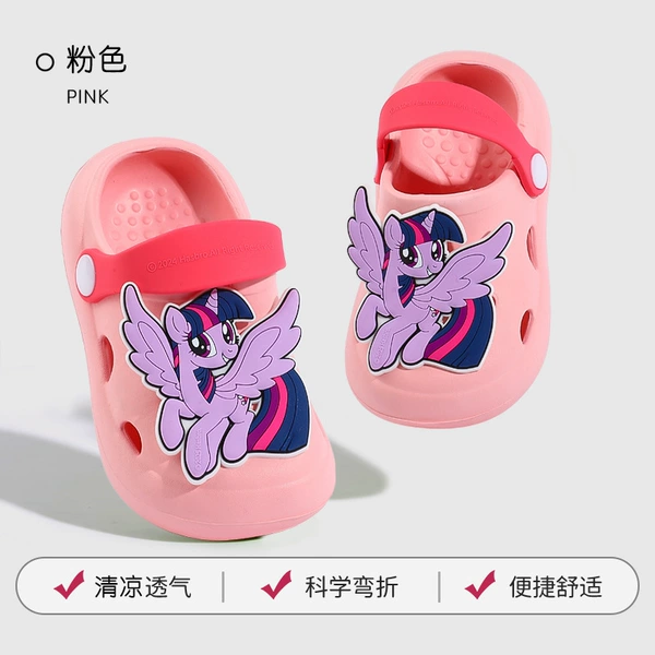 AK-M3051 pink