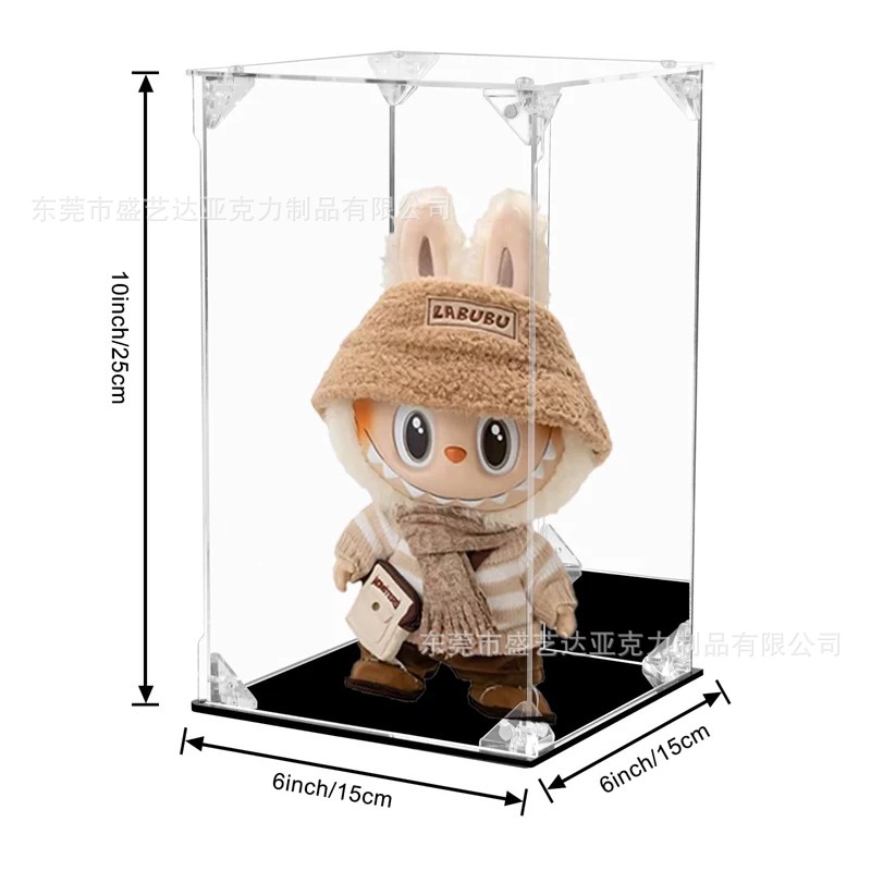 亚克力拉布布展示盒手办盲盒泡泡玛特展示架玩具娃娃收藏收纳架