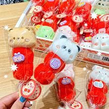 2025�W�t������\ �ֳ��Ǻ��J��ż���� �ɐۿ�ͨë�q����