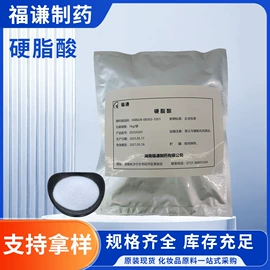 二元醇;其他羧酸;酯