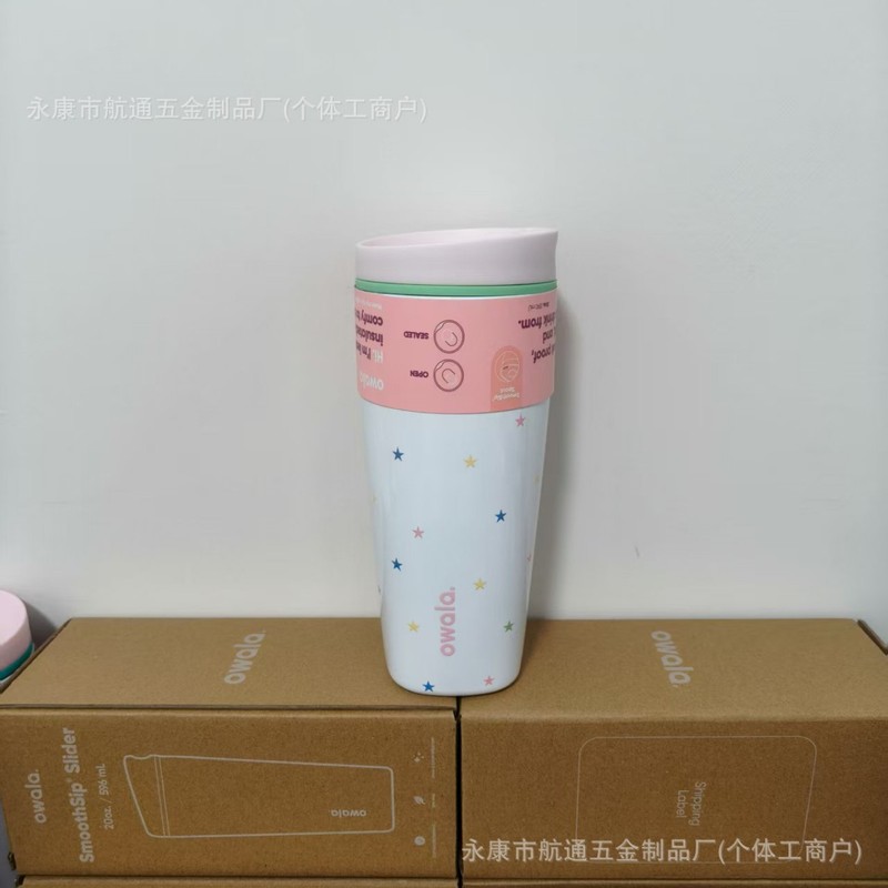 亚马逊高颜值咖啡杯简约时尚304不锈钢真空保温杯户外便携直饮杯|undefined