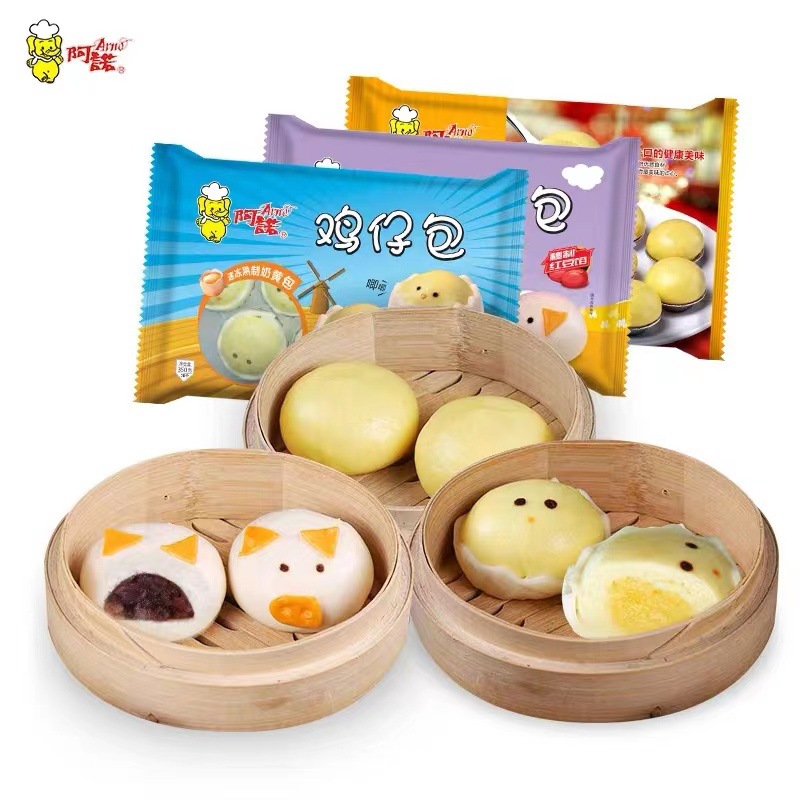 阿诺猪仔包卡通猪仔包儿童早餐红豆馅面包广式点心茶楼半成品商超-阿里巴巴