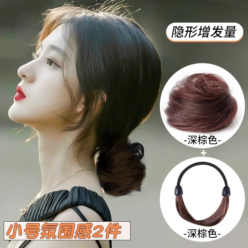 Peluca, lazo para el cabello, cola de caballo, cuerda para el cabello de simulación, cuerda para la cabeza, 2025 nueva funda de cuero para mujer con banda de goma de alta gama