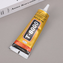 T8000�Ʒ�錚�zˮ�֙C�zˮ��Ļ�N���ޏ�߅��S���zˮT7000��ɫ�z