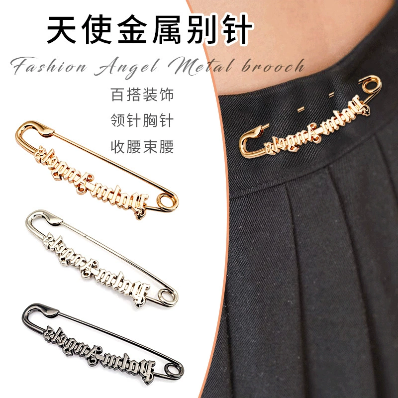 Булавка для закрытия талии, аксессуары, фиксированная одежда, формирующий талию, артефакт, брошь с защитой от воздействия, женские брюки, застежка на талию, застежка-Пряжка