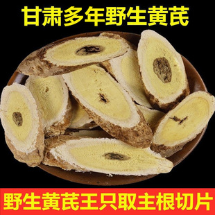��������S��Ƭ�����Cếhԭ�a����؛��ƇƬ500g�˾�Ʒ�S��Ƭ��Ƭ