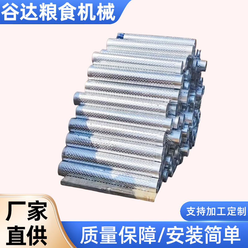源头厂家粮食通风管仓库地上农业工业用玉米小麦通风管道设备风机