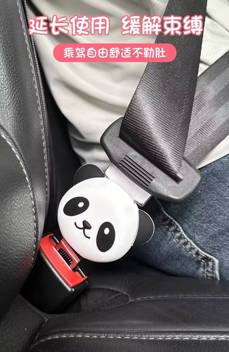 Car Safety Belt Clip, Rear Seat Belt Fastener, Cute Car Interior Decoration Accessories