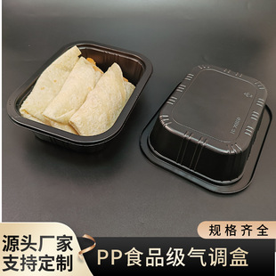 PP�����u�����uţ�������uС��צ�¾Ʋ˟o���uצ��ʳ��հ��b��