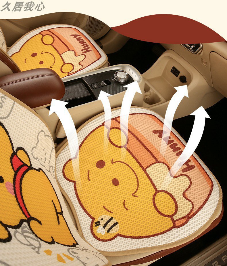 Car seat cushion four seasons universal cute Winnie the Poole girl seat cushion single-piece three-piece seat cover rear butt cushion