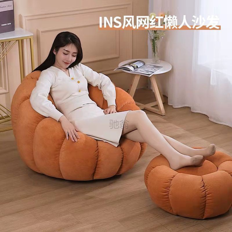 3l lazy sofa cashmere tatami simple modern bedroom balcony sofa chair rotatable pumpkin sofa comfortable