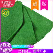 �������S��100��200��300�˾����w�S����·�B�o̺ë�ַ�ˮ���B