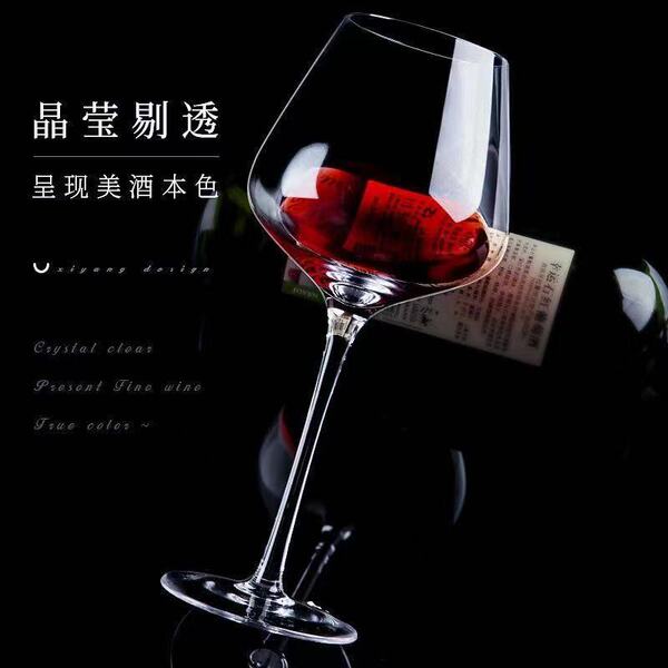 crystal wineglass