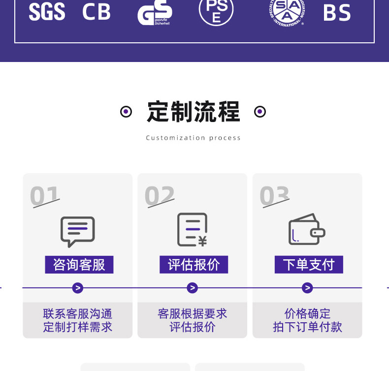 KC-808-CD详情页_19