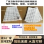 固定强粘双面办公双面胶