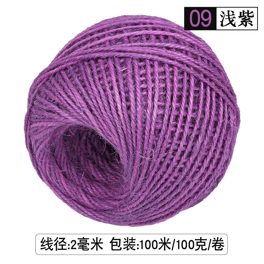 09 # 밝은 보라색*2mm( 50m /롤)