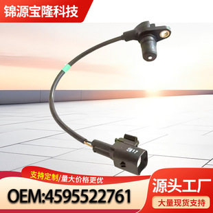 4595522761 �m��춬F�����m�� ׃�����ٶȂ���