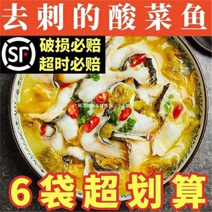 ��������~ˮ������~���~���ú��~�˰��Ʒ�A��Ƭ�˽���ʳ