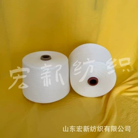 化纤纱;其他纱线;棉纺纱
