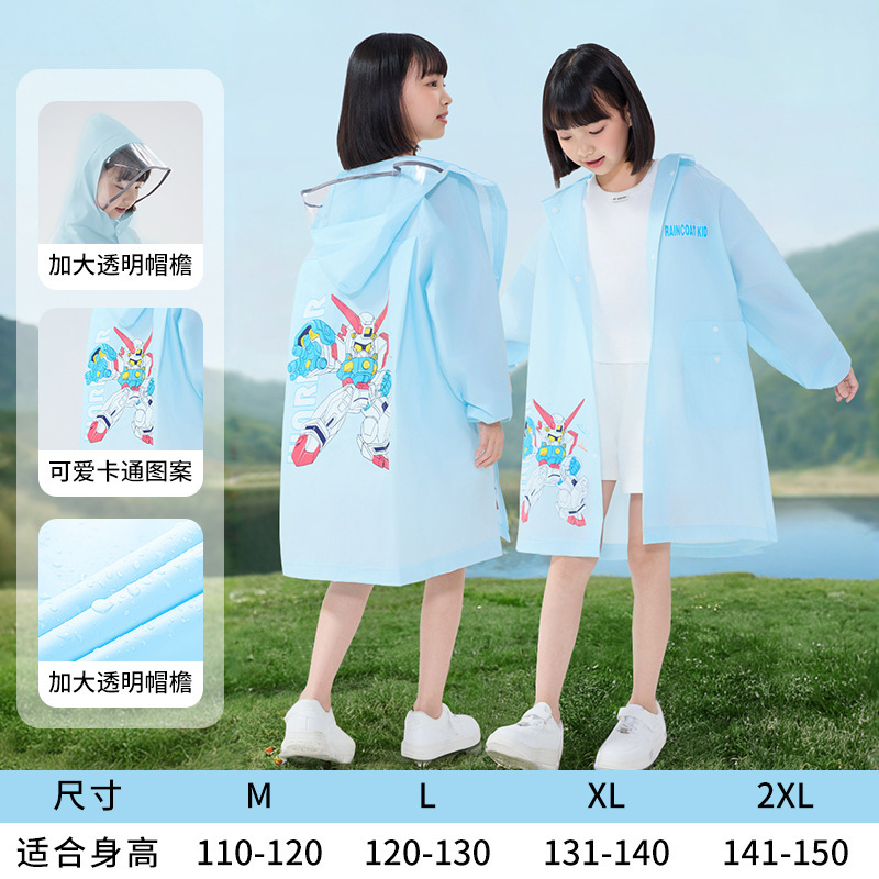 子供用レインコートの男の子と女の子の全身一体式防水学生は学校に行きます。|undefined