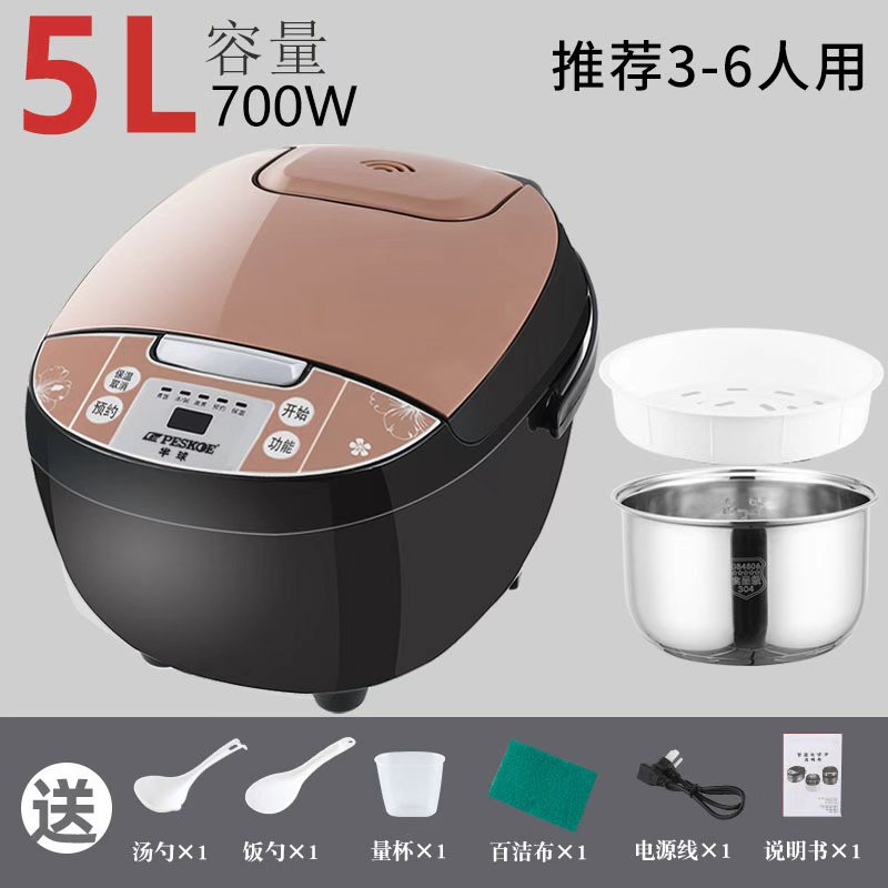 5L [304 스테인리스 스틸 내솥] - 플라스틱 찜기 + 사은품