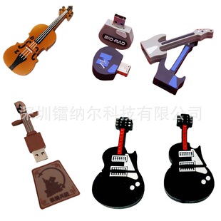 �OӋ�����R�^��usb�P��ͨ����U�P����٘���diy���Π�