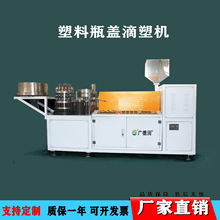 ȫ�Ԅ�����ƿ�w���ܙC����w���z�C��������ƿ�w�пڙC�����C