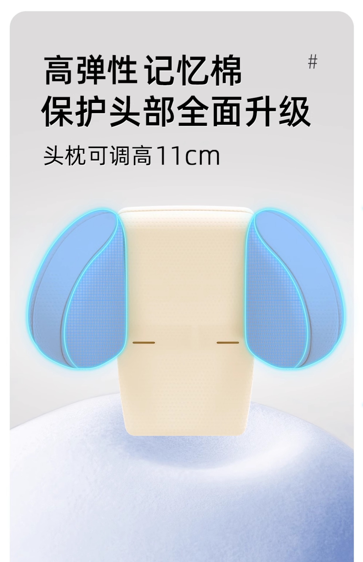 Suitable for Bebelock Baby Basket Car Kids Safety Seat Newborn Baby Sleeping Basket Car Convenience