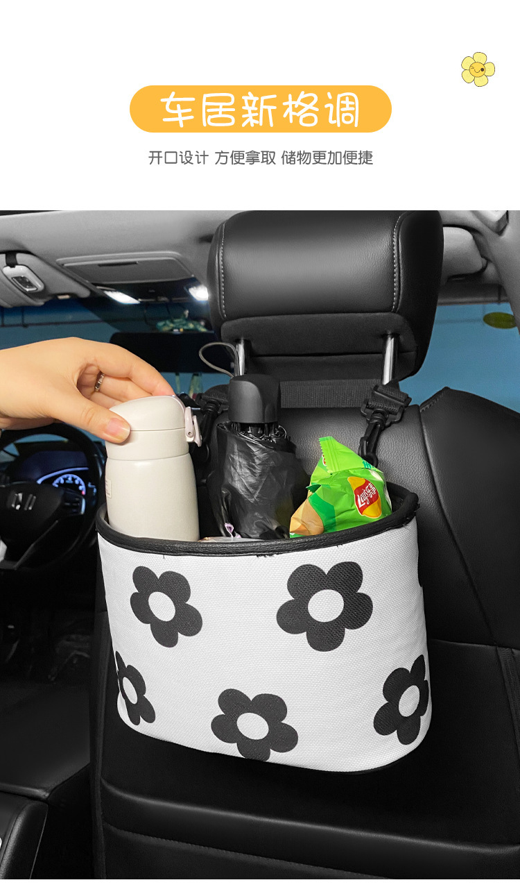 Car-Mounted Tissue Box Hanging Bag, Car Backseat Storage Bag, Trunk Storage Organizer