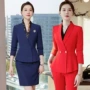 新款年会酒店2026工作服