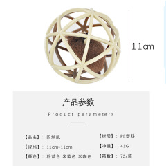 貓玩具發聲寵物玩具球批發毛絨老鼠貓抓球鏤空捕獵玩具代發
