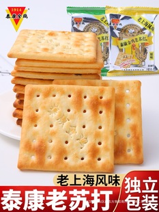 ̩�����u���K���Ϻ��Lζ�I�B�����[ζ���l��ɑ��f���l