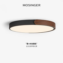 ��ʽ�O��������픟����W����ľ�yײɫ�A�η��g�����{���o�ە�����