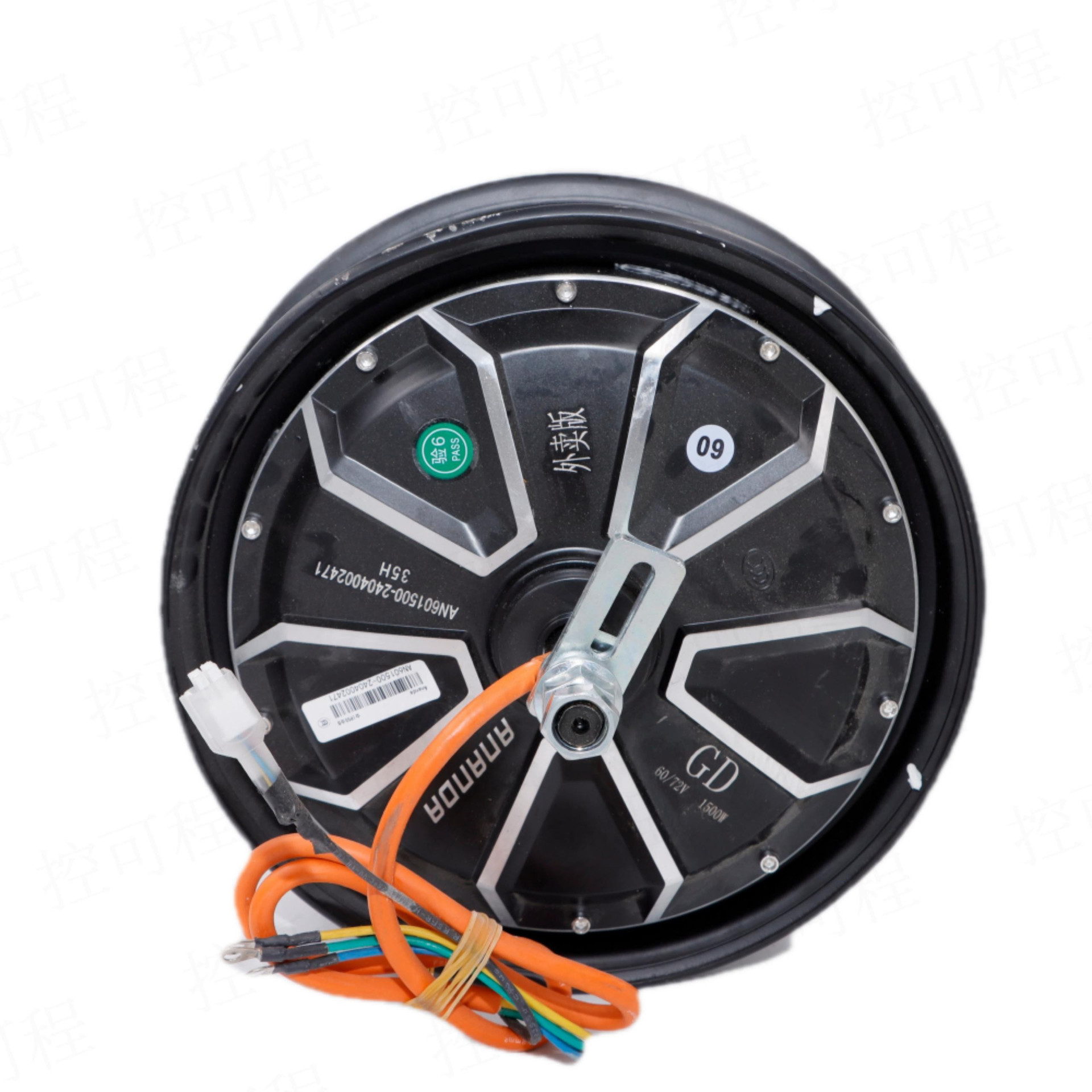 Anaida 10 pulgadas 12 pulgadas motor de freno de tambor motor eléctrico de modificación 400W - 1500W