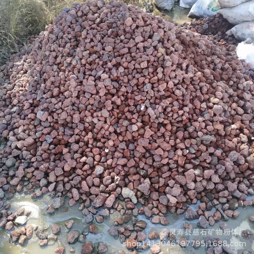 批发火山岩 滤料用火山岩 红色 黑色火山岩 火山石