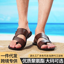 ������ʿ�羳��ֺ�����ο����׷���ɳ̲�⴩��Ь�����ֻ�һ������