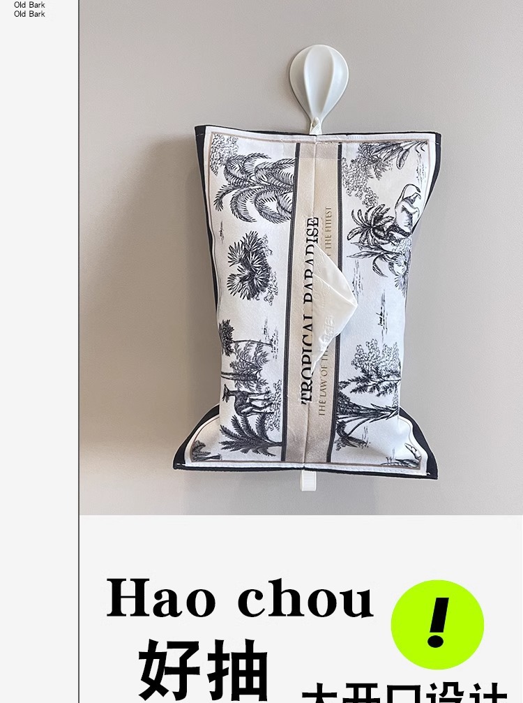 High-End Car Tissue Box Original Love Jungle Fabric Tissue Bag Box Car Hanging Good Supplies Tissue Cover