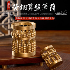 Brass Abacus Pen Pot Creative Bead Calculator Pen Pot Office Supplies Home Gift High-end Elegant Office Ornament
