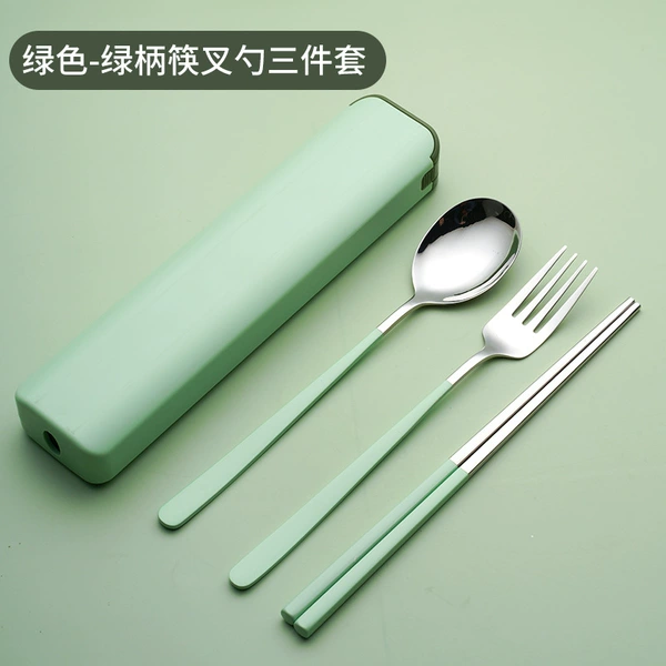 Spray paint three-piece set (green)