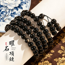 ��Ʒ��Ȼ����ʯ108�w����y��ʯ�ִ���ؔ����ʯ�A���@�׳��͹��L