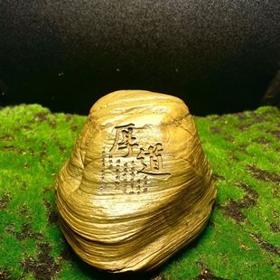 �ɻ�ʯ�[����ʯ�[���S�C�l؛���^�ȹų�ҹ�Д[�����lʯ�^�C����