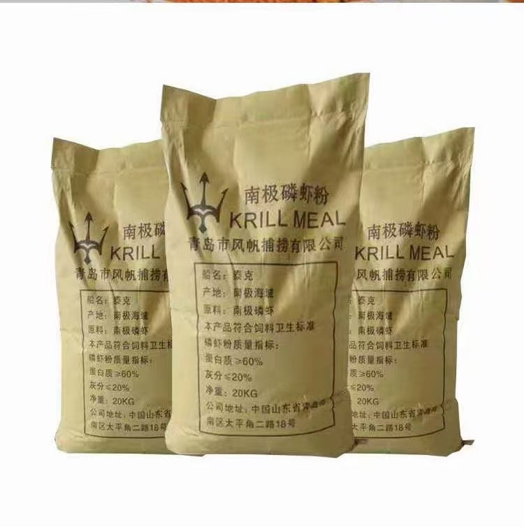 南极磷虾粉磷虾粉黑坑野钓垂钓饵料窝料诱食饲料磷虾鱼饲料诱食剂